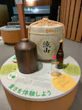 流山市白みりんミュージアムに投稿された画像（2026/5/24）
