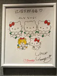 山梨いちごの王さまミュージアムに投稿された画像（2026/5/24）