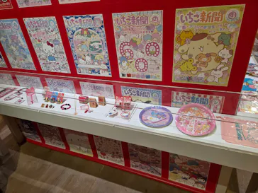 サンリオ展 FINAL ver. ニッポンのカワイイ文化60年史に投稿された画像（2026/5/24）