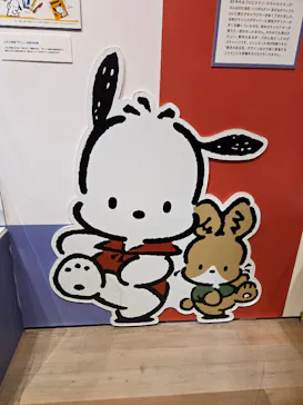 サンリオ展 FINAL ver. ニッポンのカワイイ文化60年史に投稿された画像（2026/5/24）