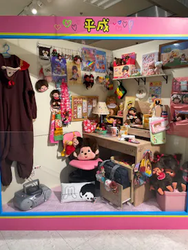 モンチッチ展に投稿された画像（2026/5/24）