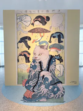 歌川国芳展－奇才絵師の魔力に投稿された画像（2026/5/24）
