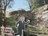 豊田市博物館に投稿された画像（2026/5/24）