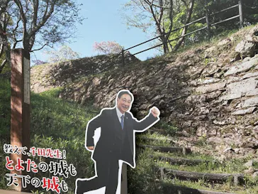 豊田市博物館に投稿された画像（2026/5/24）
