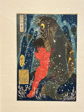 歌川国芳展－奇才絵師の魔力に投稿された画像（2026/5/24）