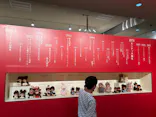 モンチッチ展に投稿された画像（2026/5/24）