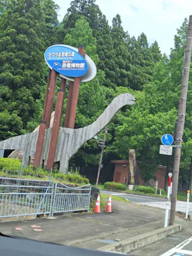 福井県立恐竜博物館に投稿された画像（2026/5/24）