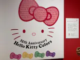 サンリオ展 FINAL ver. ニッポンのカワイイ文化60年史に投稿された画像（2026/5/25）