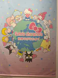 サンリオ展 FINAL ver. ニッポンのカワイイ文化60年史に投稿された画像（2026/5/25）