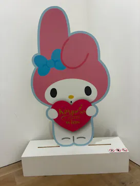 サンリオ展 FINAL ver. ニッポンのカワイイ文化60年史に投稿された画像（2026/5/25）