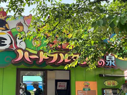 東武動物公園に投稿された画像（2026/5/25）
