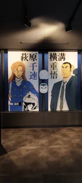 サンシャイン60展望台に投稿された画像（2026/5/25）