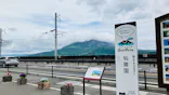 仙巌園に投稿された画像（2026/5/25）