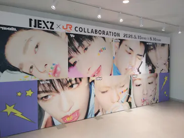 梅田スカイビル・空中庭園展望台に投稿された画像（2026/5/25）