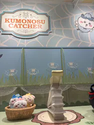 ちいかわパークに投稿された画像（2026/5/25）