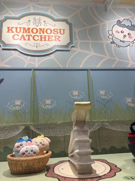 ちいかわパークに投稿された画像（2026/5/25）