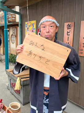 西武園ゆうえんちに投稿された画像（2026/5/25）