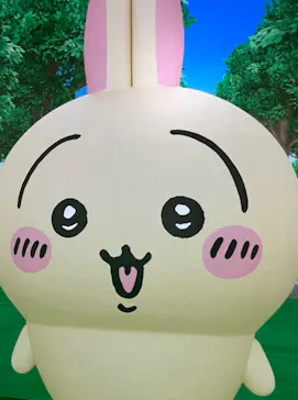 ちいかわパークに投稿された画像（2026/5/25）