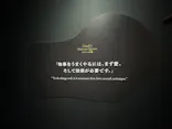 NAKED meets ガウディ展【大阪】に投稿された画像（2026/5/25）