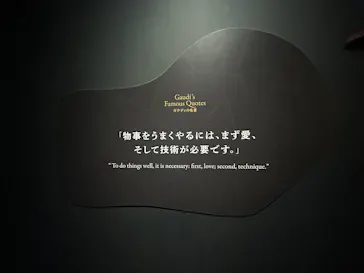 NAKED meets ガウディ展【大阪】に投稿された画像（2026/5/25）
