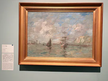 ウジェーヌ・ブーダン展(ＳＯＭＰＯ美術館)に投稿された画像（2026/5/25）