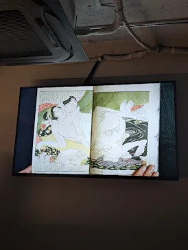 北斎・英泉 艶くらべー歌舞伎町花盛りー新宿歌舞伎町春画展WA 第2回に投稿された画像（2026/5/25）