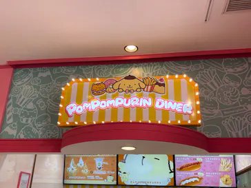 ハーモニーランドに投稿された画像（2026/5/25）