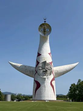 万博記念公園に投稿された画像（2026/5/26）