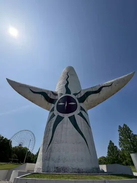 万博記念公園に投稿された画像（2026/5/26）