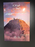 IMMERSIVE JOURNEY イマーシブジャーニー名古屋に投稿された画像（2026/5/26）