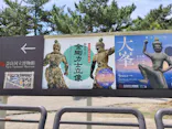 特別展「神仏の山 吉野・大峯　―蔵王権現に捧げた祈りと美―」に投稿された画像（2026/5/26）