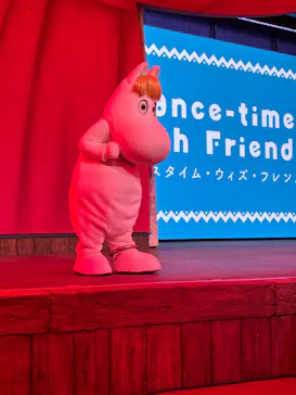ムーミンバレーパークに投稿された画像（2026/5/26）