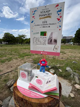 万博記念公園に投稿された画像（2026/5/27）