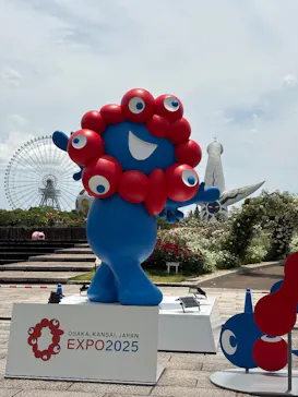 万博記念公園に投稿された画像（2026/5/27）