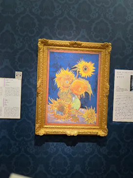 大塚国際美術館に投稿された画像（2026/5/27）