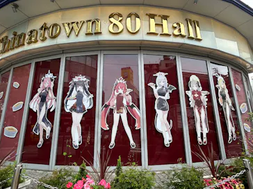 ブルーアーカイブ中華街ミッションに投稿された画像（2026/5/27）