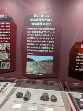 大絶滅展ー生命史のビッグファイブ（名古屋会場）に投稿された画像（2026/5/27）