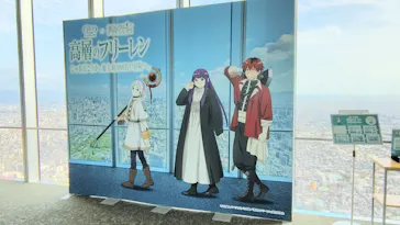ハルカス300(展望台)に投稿された画像（2026/5/27）