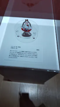 サンリオ展 FINAL ver. ニッポンのカワイイ文化60年史に投稿された画像（2026/5/27）