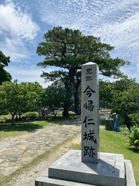 今帰仁城跡に投稿された画像（2026/5/27）