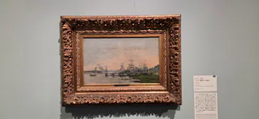 ウジェーヌ・ブーダン展(ＳＯＭＰＯ美術館)に投稿された画像（2026/5/27）