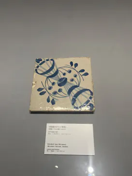 NAKED meets ガウディ展【大阪】に投稿された画像（2026/5/27）
