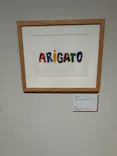 エリック・カール展　はじまりは、はらぺこあおむしに投稿された画像（2026/5/27）