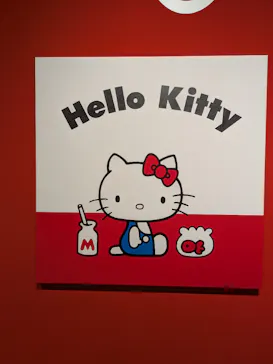 サンリオ展 FINAL ver. ニッポンのカワイイ文化60年史に投稿された画像（2026/5/27）