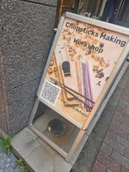 Chopsticks Studio Ginzaに投稿された画像（2026/5/28）