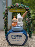 ムーミンバレーパークに投稿された画像（2026/5/28）