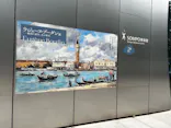 ウジェーヌ・ブーダン展(ＳＯＭＰＯ美術館)に投稿された画像（2026/5/28）