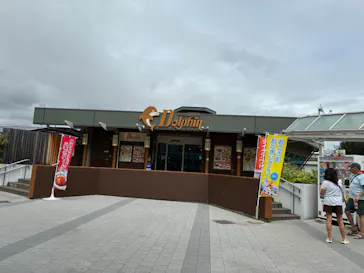 しながわ水族館に投稿された画像（2026/5/28）