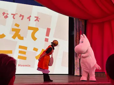 ムーミンバレーパークに投稿された画像（2026/5/28）