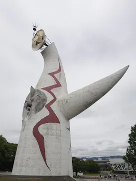万博記念公園に投稿された画像（2026/5/28）